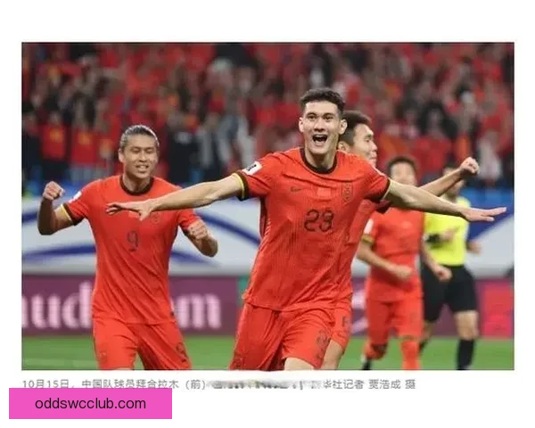 美加墨世界杯热门赛事投注指南与赔率解析全攻略