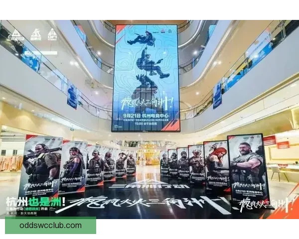 世界杯精彩赛事尽在这里，专业体育竞猜平台带你畅享胜负乐趣
