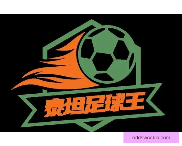 世界杯竞猜平台下载轻松参与全球赛事预测尽享丰厚奖励